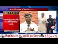 CBI Ex JD Lakshmi Narayana to Meet Kapu Leader Mudragada
