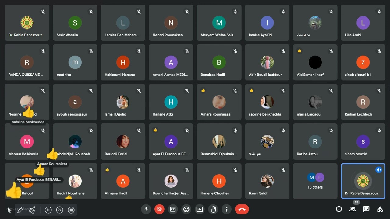 قانون الأعمال9 - محور قانون الاستثمار - د. بن عزوز ربيعة