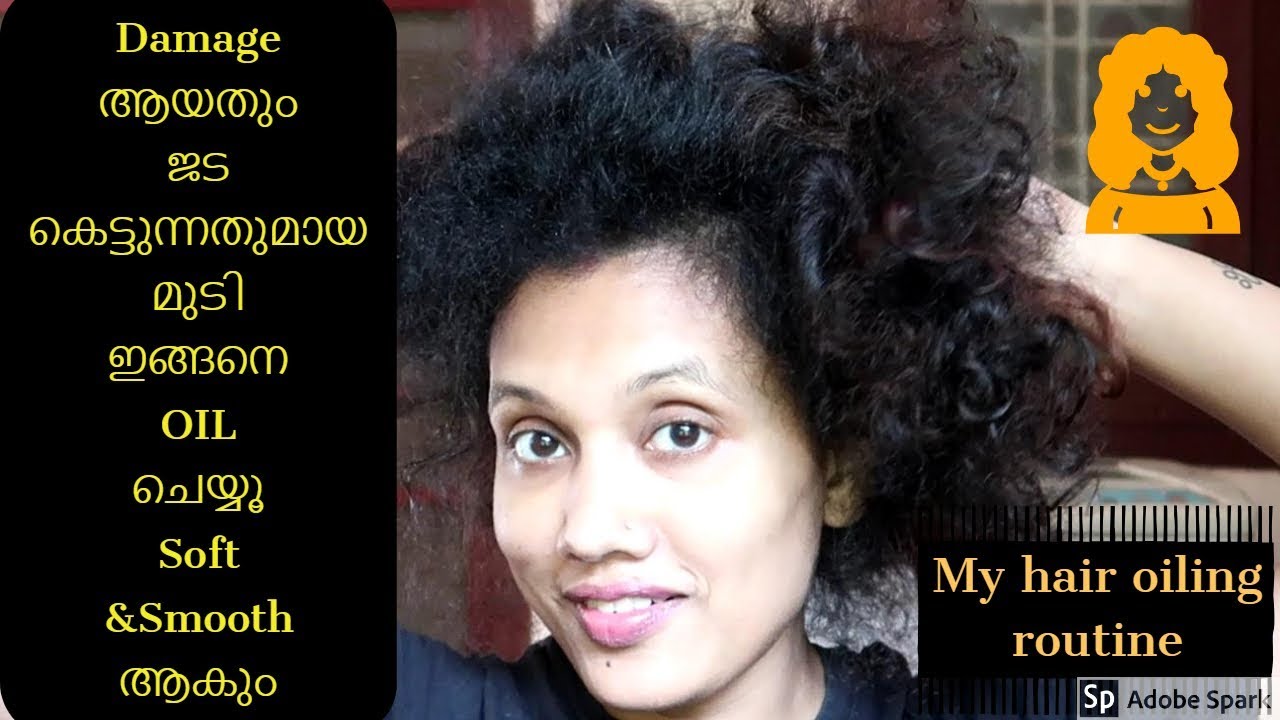 Curly/Wavy Hair routine series -Oiling|Best method to oil your hair to