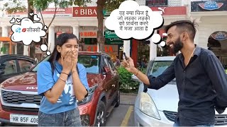 Double meaning question Dirty Mind Test prank on hot 🥵 girls 💋 part 4 || MOHITTHAKUR