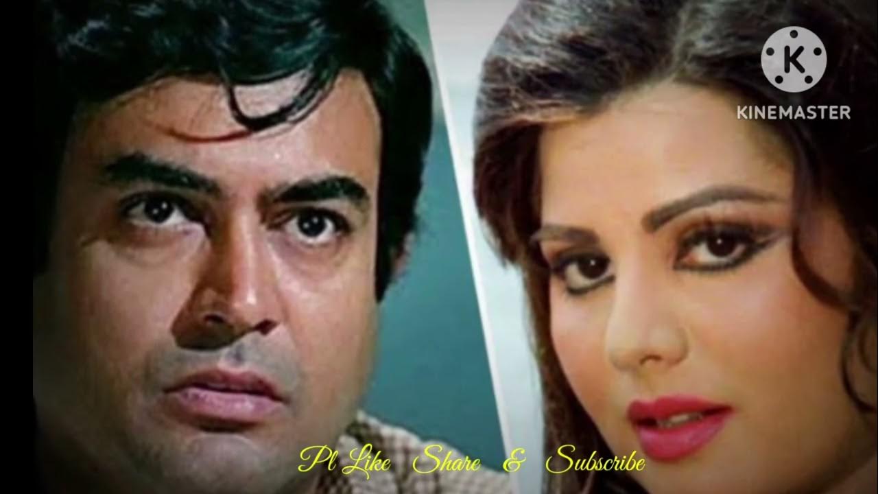 Apne Jiwan Ki Uljhan From Movie Uljhan 1970s Bollywood Songs Of Sanjiv tinta-ponchotr-ja-rimini-rojo-best-of-basic