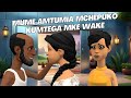 MUME AMTUMIA MCHEPUKO KUMTEGA MKE WAKE ILI NDOA YAO IVUNJIKE MUME AMTUMIA MCHEPUKO KUMTEGA MKE WAKE ILI NDOA YAO IVUNJIKE