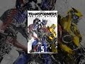 Transformers: The Last Knight (Digital)