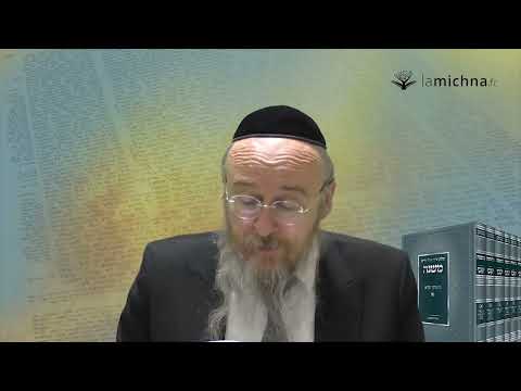Avot Chapitre 3 - Youtube