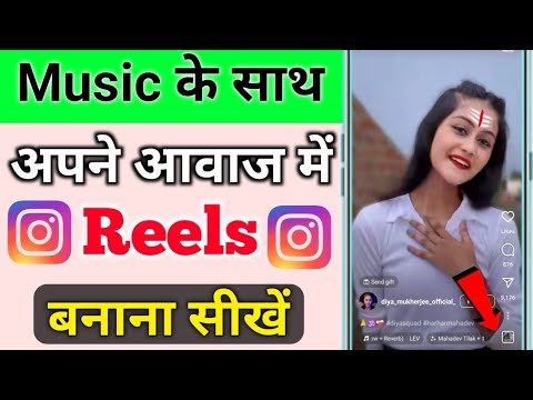 Instagram Apni awaj