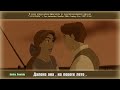 Дмитрий Смольский - НЕЖНАЯ ЛЮБОВЬ ( премьера 8/03/2024 )