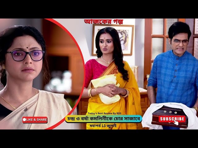 Kokrak uchi bolmagan qiz