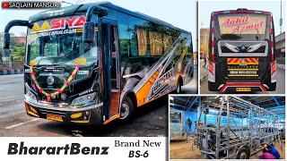 Bus Manufacturing Process & Bus Journey from Mumbai to Diveagar (Kokan) With Aasiya Travels