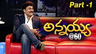 Chiranjeevi Exclusive Interview on his Movie Journey | Chiru Birthday Special | Part - 1 : TV5 News