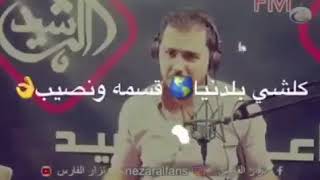 اذا احببت شي بقوئ اتركه./  لشاعر نزار الفارس