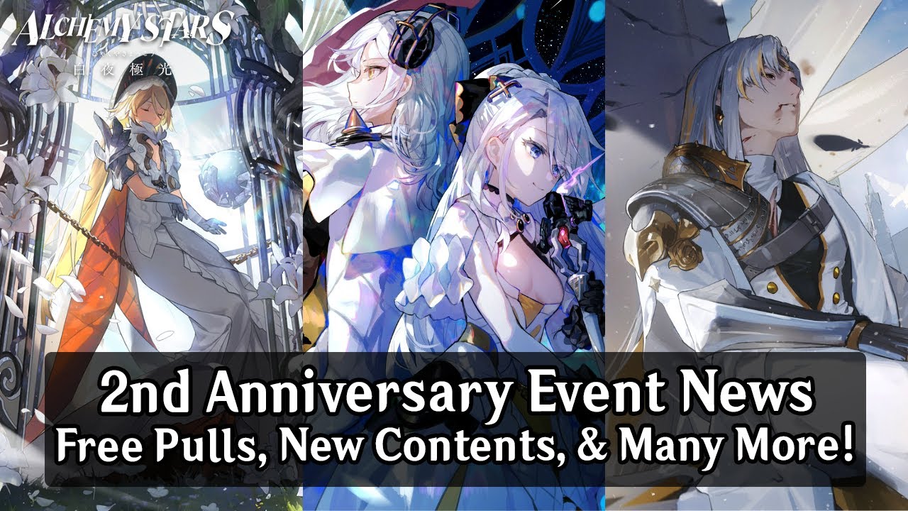 Alchemy Stars: 2nd Anniversary News Update! - New Events, Aurorians