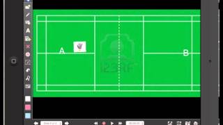 Badminton Explain Everything Sportfolio screenshot 2