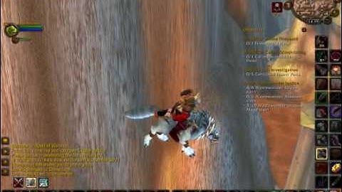 a wow hack flying epic mount