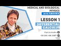 Differential Calculus - Lesson#1 (part 3)