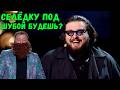 Юмор абсурда! Театральное выступление Ветеранов космических войск - Лига Смеха