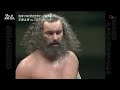 1988 04 22 Tenryu & Hara vs Bruiser Brody & Tommy Rich