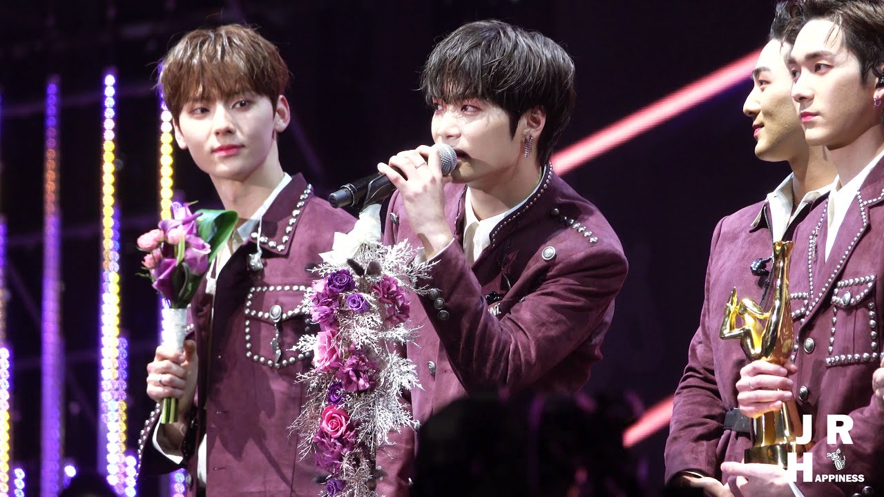 200105 김종현 JR 뉴이스트 입장 수상