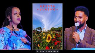 IFTIIN MUUQDIYO ILAYS BAXAY: MAXAMED JEESTO FT HODAN ABDIRAHMAN -Studio Edition