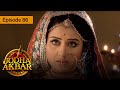 Jodha akbar  ep 86  la fougueuse princesse et le prince sans coeur  srie en franais 