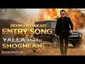 Yalla Shoghlah Entry Song Dhurandhar Akshaye Khanna New Party Anthem 2025 Full Song 4k Yalla Shoghlah Entry Song Dhurandhar Akshaye Khanna New Party Anthem 2025 Full Song 4k