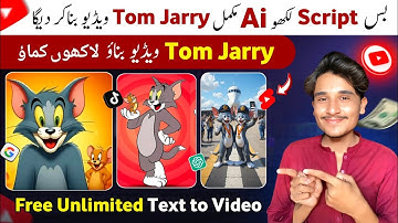 How To Make Tom & Jerry Cartoon Videos With Ai | Ai Se Tom & Jerry Cartoon Kaise Banaye🐭🐱| 🆕 Topic🔥