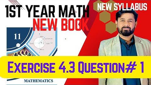 Exercise 4.3,Question# 1 compete ||11th Class Math updated new book 2025||#class11maths