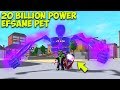 EFSANE PET ÇIKARDIM ve MİLYAR POWER | Anime Fighting Simulator | Roblox Türkçe