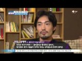 典型的な日本人顔の大谷亮平が韓国で愛されている理由。と、彼の英語と韓国語を検証してみた【韓国の反応】