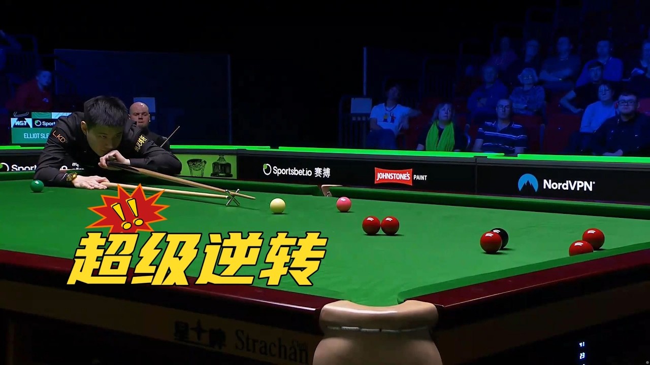 5-5决胜局！赵心童超级逆转，关键时刻连续硬核进攻，大心脏！