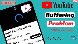 how to fix youtube vanced buffering problem ( new rules) 2024 youtube vanced video open problem