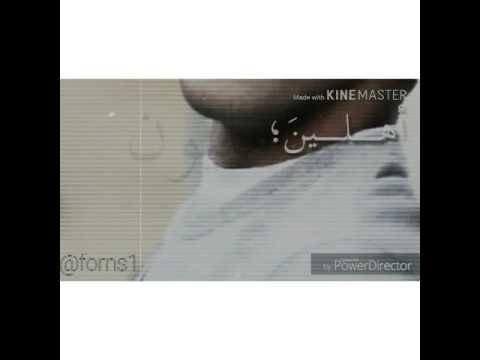 اهلا هلا بدون موسيقى 