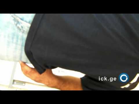 მოწმე ბექა ხვადაგურიძე