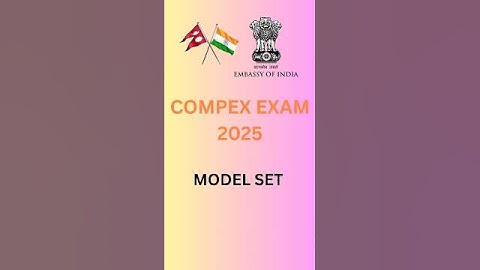 Compex Exam 2025 Model Set Question | #compex #compex2025 #compexexam #maths
