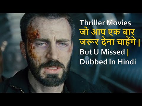 top-10-best-thriller-movies-dubbed-in-hindi-must-watch-now