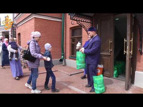 БФ 'Закят' «Рамадан