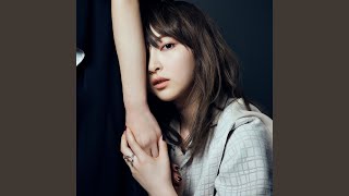愛してないなら