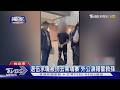 #獨家 遭友出賣 囚柬埔寨 趁「大掃黑」脫逃保命｜TVBS新聞 @TVBSNEWS01