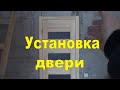 НаноБАНЯ 24 Дверь в душевую