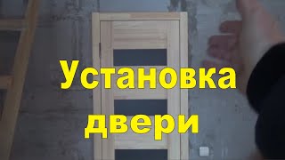 Установка двери НаноБАНЯ 24