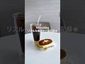 1日のリアルな食事記録🍽‪ꔛ‬⟡.·
