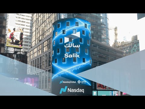 إعلان سالك على برج ناسداك نيويورك        