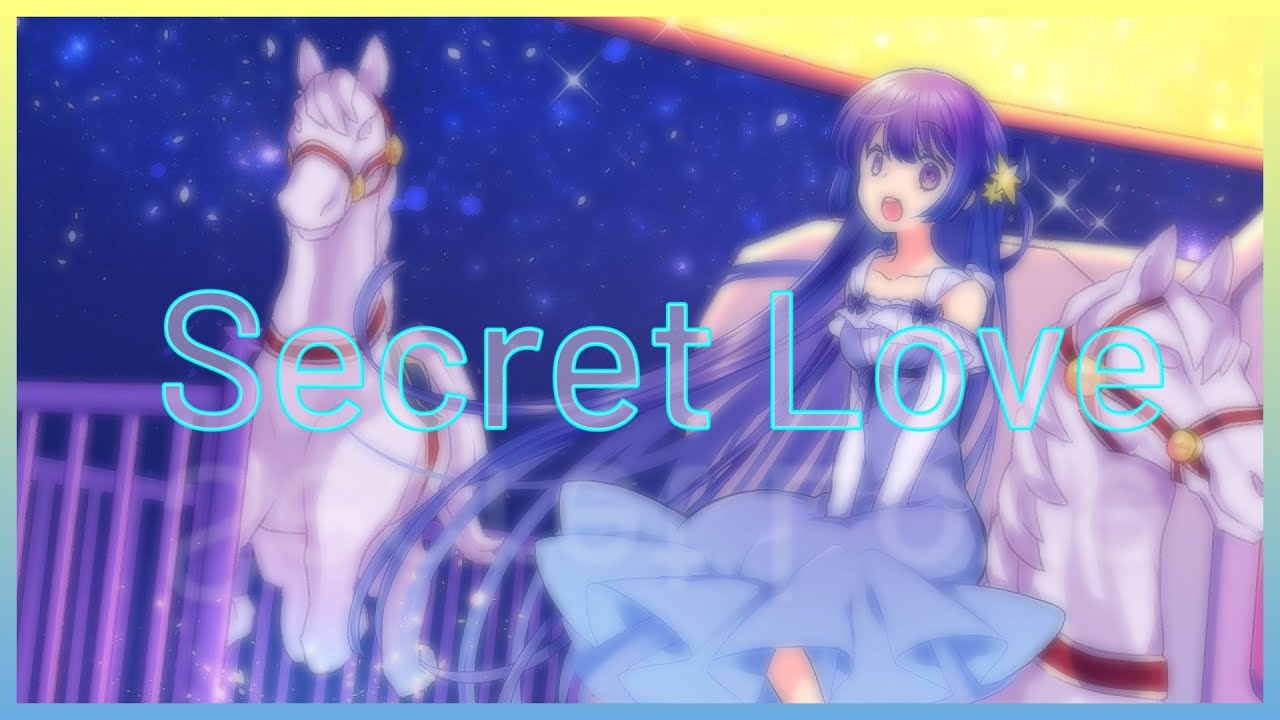 Secret Love/めらみぽっぷ（Official Audio） - YouTube