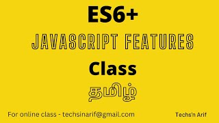 Famous #4. JavaScript Tutorial | ES6 | Class | Tamil Profile