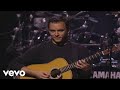 Dave matthews band  opening jam live from new jersey 1999