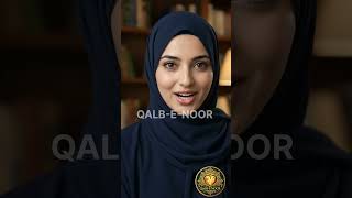 Sone Se Pehle Ki Dua Aur Sunnatein | 100% Authentic Masnoon Dua
