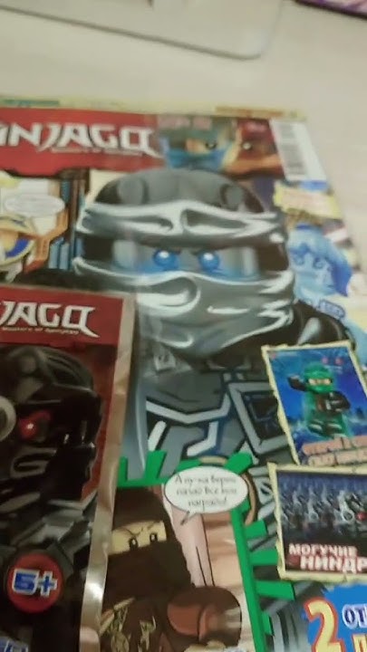 журналы лего Ниндзяго 2017 скоро обзор #ninjago #legoninjago #lego # ...