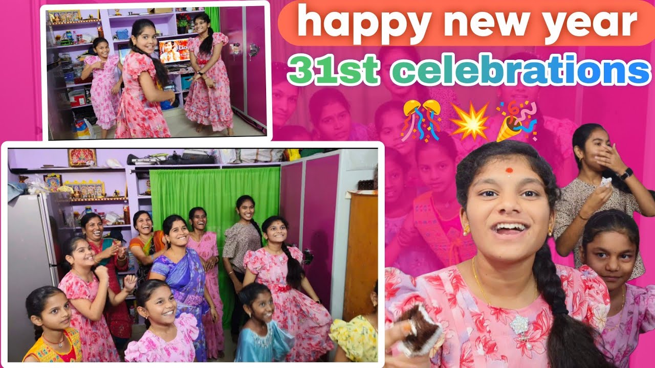 అందరికి Happy new year friends || మా newyear celebrations|| అందరం కలిసి full enjoy chesinam friends