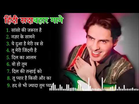 🎶 Relax and enjoy the magic of timeless Hindi evergreen songs