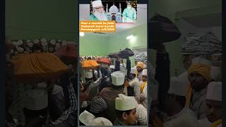 Sar pe Rakho lagao anko she ye bade auliya ka joda hai #shots #subscribe #qawwali #khwajaji #kunda