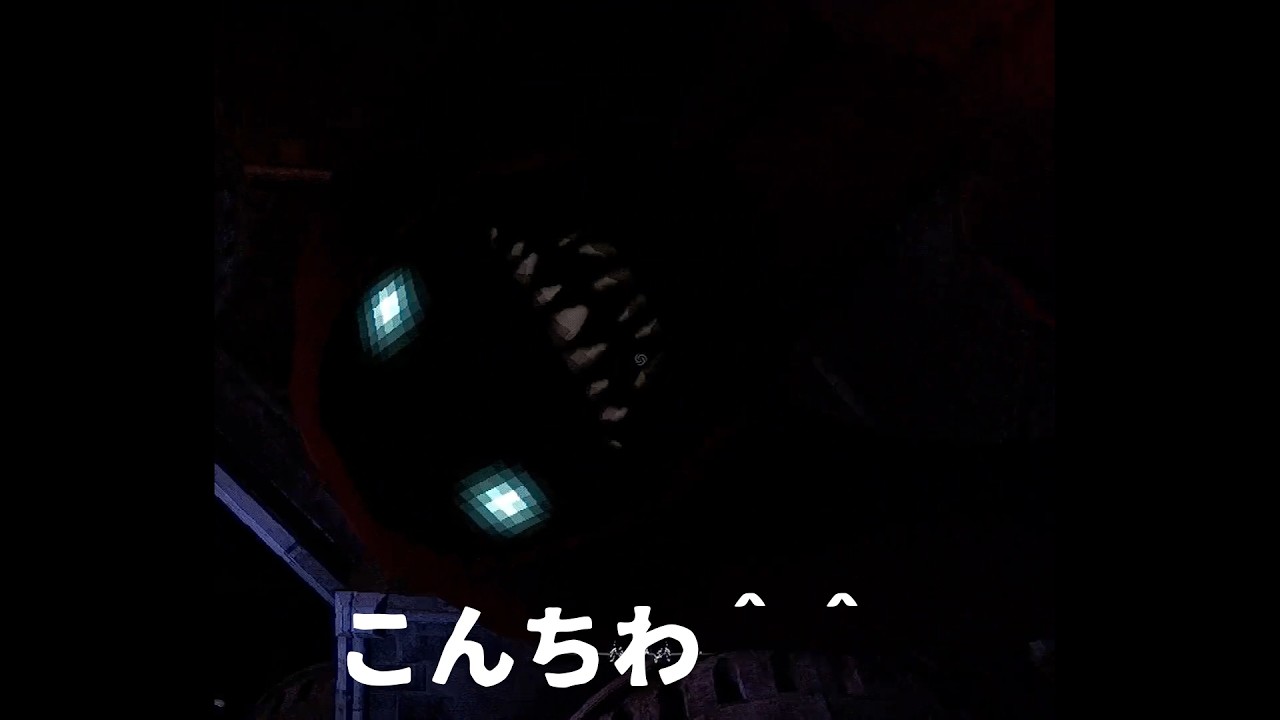 そろそろ狩られるか…♠【YAPYAP】Part2